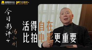 成人18精品视频